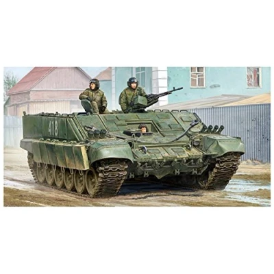 Afbeelding van Russische BMO T HAPC