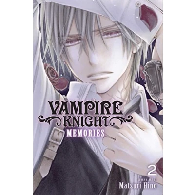 Afbeelding van VAMPIRE KNIGHT MEMORIES 02