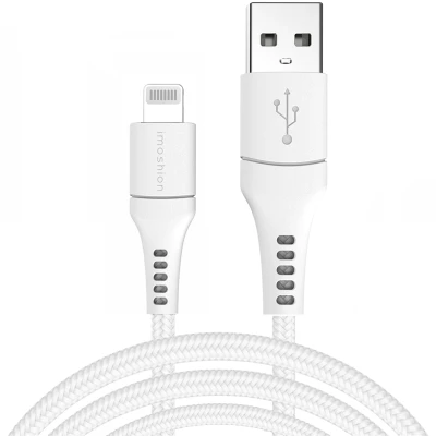 Afbeelding van Non MFI Braided USB A to Lightning cable 3 Meter van iMoshion / Wit