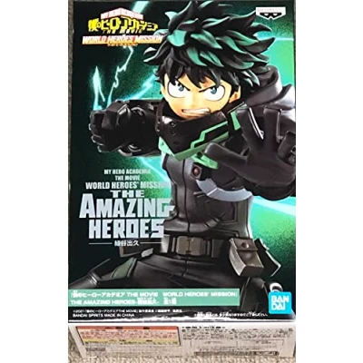 Afbeelding van My Hero Academia: World Heroes&#039; Mission Figure Izuku Midoriya (15cm)