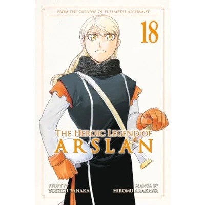 Afbeelding van HEROIC LEGEND OF ARSLAN 18