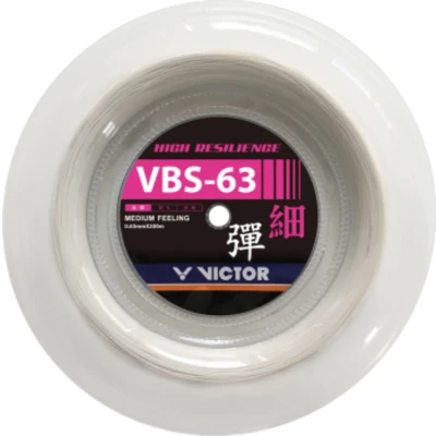 Afbeelding van Victor VBS 63 Weiss 0,63 mm 200 meter