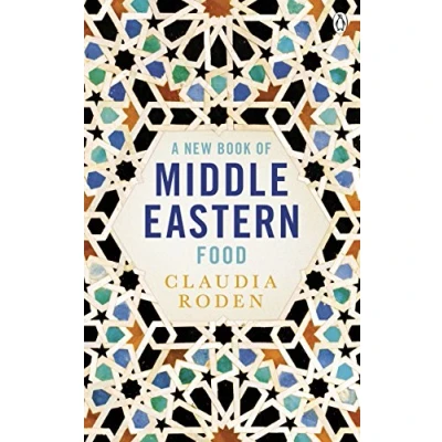 Afbeelding van New Book Of Middle Eastern Food Enlarged And Revised: The Essential Guide to Cooking. As Heard on BBC Radio 4