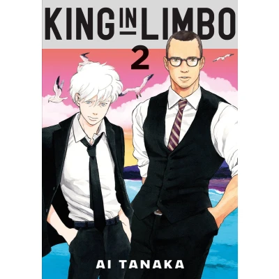 Afbeelding van KING IN LIMBO OMNIBUS 02