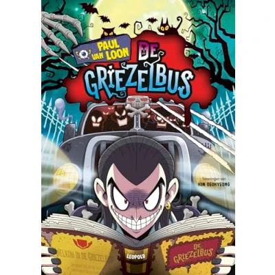 Afbeelding van De Griezelbus 1