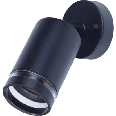 Afbeelding van Integral buiten wandlamp verstelbaar staal zwart IP65 voor 1x GU10 LED lamp (niet inbegrepen)