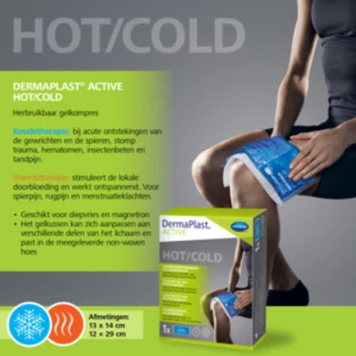 Afbeelding van Dermaplast Active Hot &amp; Cold 12 X 19, 1 stuks
