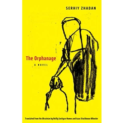 Afbeelding van The Orphanage: A Novel