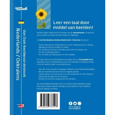 Afbeelding van Van Dale Beeldwoordenboek Nederlands/Oekraïens (Paperback)