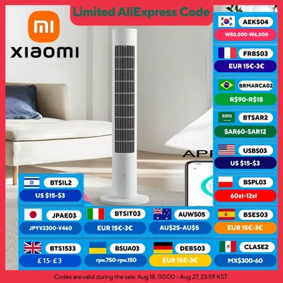 Afbeelding van XIAOMI MIJIA Smart DC Inverter torenventilator 2, energiebesparend, 150