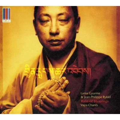 Afbeelding van Rain Of Blessings (CD)
