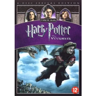Afbeelding van Harry Potter and the Goblet of Fire (Special Edition)