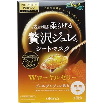 Afbeelding van PREMIUM PUReSA Golden Jure Mask Royal Jelly 33g x 3 pieces