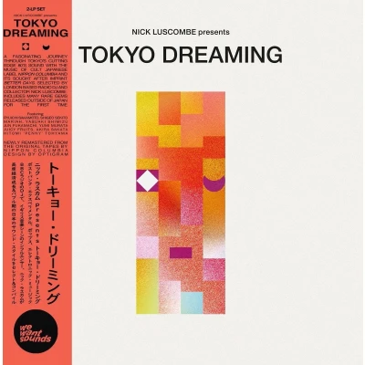 Afbeelding van Various Artists Tokyo Dreaming (CD)