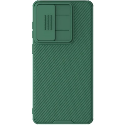 Afbeelding van Nillkin CamShield Hoesje Geschikt voor Samsung Galaxy S25 Edge Back Cover met Camera Slider Extra Bescherming Groen
