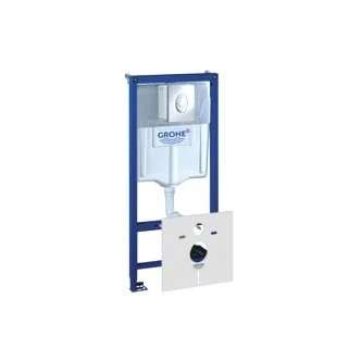 Afbeelding van Grohe Rapid SL 4 in 1 wc set GD 2 hoogte 1.13 m Skate Air