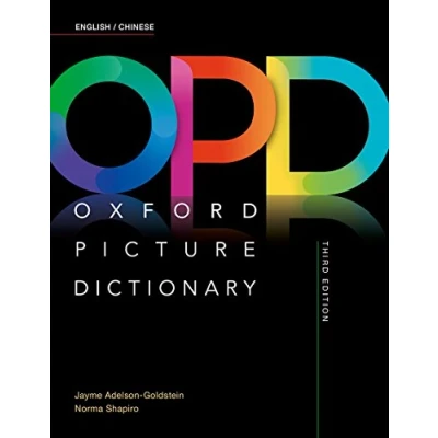 Afbeelding van Oxford Picture Dictionary: English/Chinese Dictionary