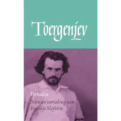 Afbeelding van Verhalen (Hardback)