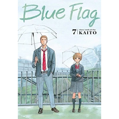 Afbeelding van BLUE FLAG 07: Volume 7