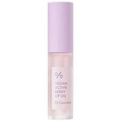 Afbeelding van Dr Ceuracle Vegan Active Berry Lip Oil (4,5 ml)