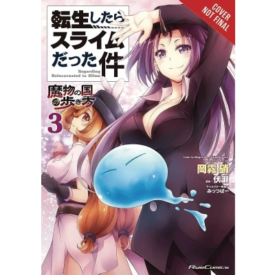 Afbeelding van THAT TIME I REINCARNATED SLIME Monster Nation 03: the Ways of