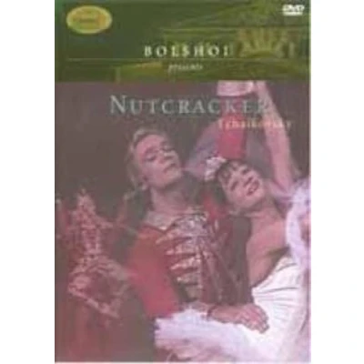 Afbeelding van Nutcracker