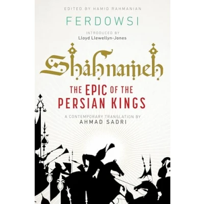 Afbeelding van Shahnameh: the Epic of Persian Kings