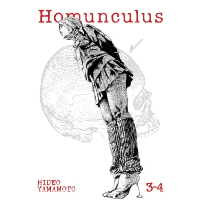 Afbeelding van Homunculus (Omnibus) Vol. 3 4: 2