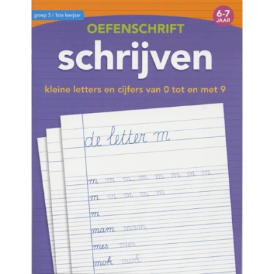 Afbeelding van Eerste Oefenschrift Schrijven 6 7 jaar