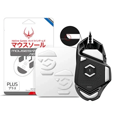 Afbeelding van 2 sets hotline games 3.0 Plus afgeronde randen muis voetschaatsen compatibel met Logitech G502 Hero bedrade RGB gaming muisvoeten vervanging (0,7 mm, Super Glide, PTFE) Pro Performance Upgrade