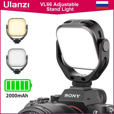 Afbeelding van Ulanzi Vijim VL66 Verstelbare LED videolamp met 360 rotatie montagebeugel Oplaadbare DSLR SLR Mobiel draagbaar invullicht