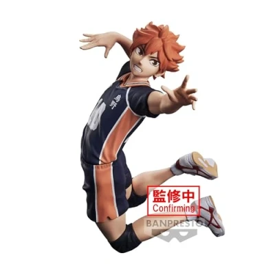 Afbeelding van Haikyu Posing Figure Shoyo Hinata