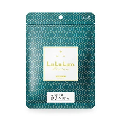 Afbeelding van LuLuLun Face Mask/Japanische Gesichtsmaske Precious Green/Grün 7 Sheets in 1 pack