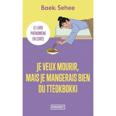 Afbeelding van je veux mourir, mais mangerais bien du tteokbokki