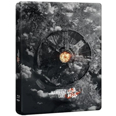Afbeelding van Liu lang di qiu 2 [Blu Ray 4K]+[Blu Ray]