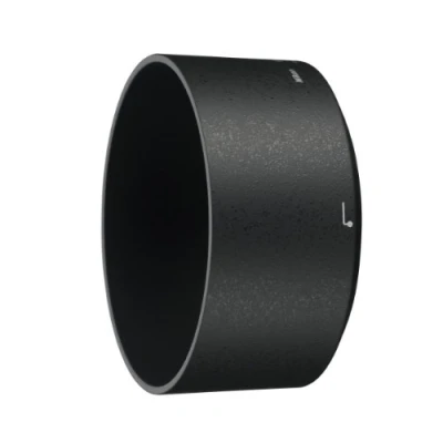 Afbeelding van Nikon HB 62 Zonnekap Voor AF S 85/1.8G