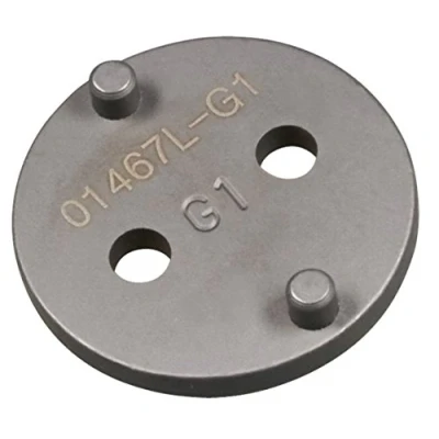 Afbeelding van SW Stahl remzuigeradapter G1, Golf V en VI, 01467L G1