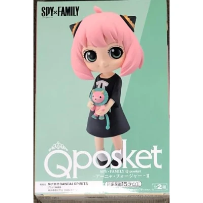 Afbeelding van Spy x Family Q Posket Anya Forger II Statue 13cm