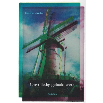Afbeelding van Onvolledig gefaald werk