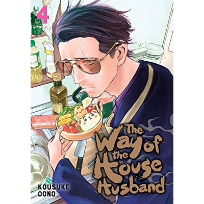 Afbeelding van the way of househusband: 4