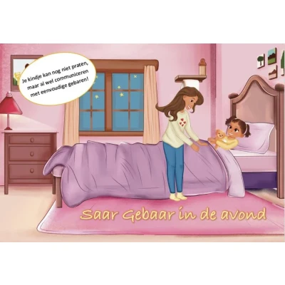 Afbeelding van Saar Gebaar in de avond (Hardback)