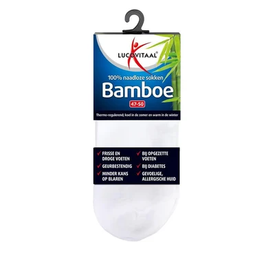Afbeelding van Lucovitaal Bamboe enkelsok wit 47 50 1 paar