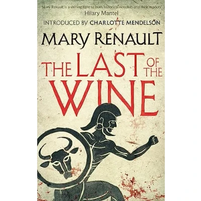 Afbeelding van the Last of Wine: A Virago Modern Classic