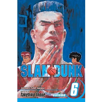 Afbeelding van SLAM DUNK 06: Nothing to Lose