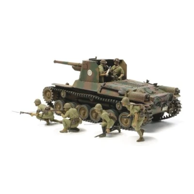 Afbeelding van Tamiya 300035331 1:35 Japanse tank type 1 met 6 figuren, getrouwe replica, plastic bouwpakket, knutselen, modelbouwset, monteren, ongelakt