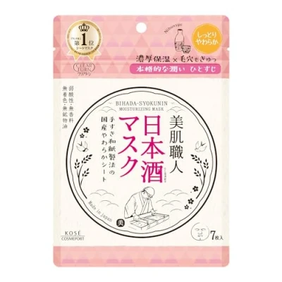 Afbeelding van Kose Clear Turn Bihada Craftsman Japanese Sake Mask 7 Face Masks