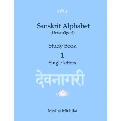 Afbeelding van Sanskrit Alphabet (Devanagari) Study Book Volume 1 Single letters