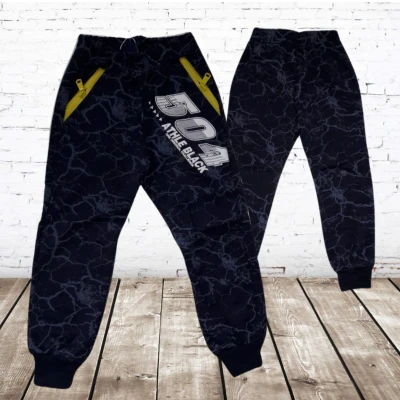 Afbeelding van Jogger 504 donkerblauw 98/104 s&amp;C Joggingbroeken
