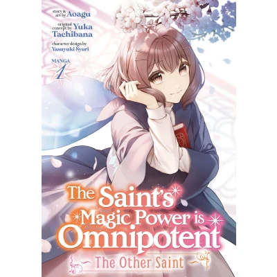 Afbeelding van SAINTS MAGIC POWER IS OMNIPOTENT OTHER SAINT 01