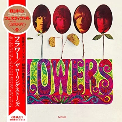 Afbeelding van The Rolling Stones Flowers (SHM CD) (Limited Japanese Edition)